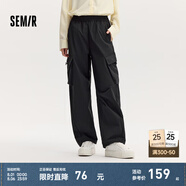 Semir[商場(chǎng)同款]休閑褲女吸濕速干闊腿褲2024秋季新款松緊腰工裝褲 黑色90001 155/62A/S