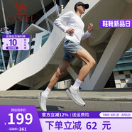駱駝（CAMEL）追云運(yùn)動(dòng)鞋男丨全地形城市跑鞋男鞋春夏鞋子 7713-1，一度灰，男 38
