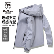 西域駱駝（VANCAMEL）夾克男秋季連帽外套休閑男士青年上衣潮流百搭男裝 淺灰色 3XL