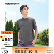 美特斯邦威T恤男女款純棉重磅短袖新款夏季新款經(jīng)典時(shí)尚純色百搭 錫灰 （重磅升級款） XL (180)
