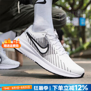 耐克（NIKE）官方 男鞋 25夏新款RUN DEFY日常通勤運動(dòng)休閑鞋透氣緩震輕盈跑鞋 HM9594-102 40 （內長(cháng)250mm）
