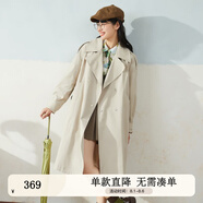 紫涵（ZIHAN）雙排扣中長(zhǎng)款風(fēng)衣女H型簡(jiǎn)約通勤氣質(zhì)大衣金屬扣 米色 S