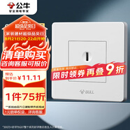 公牛（BULL）開關(guān)插座 G07系列 三孔16A插座空調(diào)插座86型面板G07Z104S 白色 