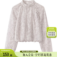 絲柏舍淑女風(fēng)襯衫2025秋裝新款女裝釘珠裝飾插肩袖修身雪紡衫