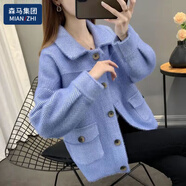 棉致2025春秋冬款女裝仿水貂絨短款呢子外套女小個(gè)子上衣黃金貂外套 天藍(lán)色加 厚款 XL 115-125