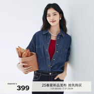 伊芙麗（eifini）【爆款延續(xù)】伊芙麗復古藍色牛仔襯衣女通勤女裝外套 深藍 S 80-110斤