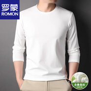羅蒙（ROMON）桑蠶絲長袖t恤男春秋季2025新款衛(wèi)衣商務(wù)休閑圓領(lǐng)純色棉體恤衫男 DX7701白色 圓領(lǐng)T恤 2XL 180 建議150-165斤