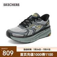 斯凱奇（Skechers）閃穿鞋男款專業(yè)跑步鞋減震透氣休閑鞋一腳蹬運動鞋220837 灰色/炭灰色/GYCC 39.5