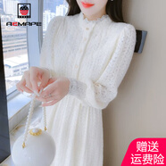 AEMAPE加絨加厚蕾絲打底連衣裙女春秋季2025年新款法式溫柔風(fēng)裙子女裝 杏色 M
