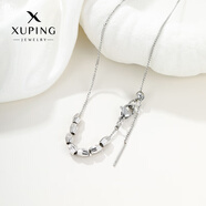 XUPING旭平首飾【潘生福利】飾品集合限量選購(gòu) 中性風(fēng)項(xiàng)鏈