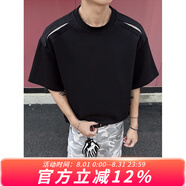 牧唯 美式極簡(jiǎn)風(fēng)短袖t恤男夏季重磅高街小眾休閑百搭寬松五分半袖體恤 黑色 高品質(zhì) L [建議105-125斤]