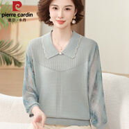 皮爾卡丹（pierre cardin）媽媽桑蠶絲針織中長(zhǎng)袖T恤衫女春夏季新款翻領(lǐng)中年遮肉裝減齡上衣 灰藍(lán)色 M 建議(85-105斤)