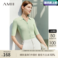 AMII年夏季新款短袖針織衫女修身顯瘦內搭上衣輕熟 薄荷綠 160/84A/M