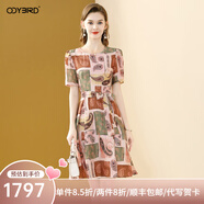 歐迪鳥(niǎo)氣質(zhì)印花減齡連衣裙夏季2025新款小個(gè)子系帶收腰顯瘦天絲裙子 花色 S