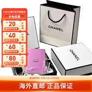 香奈兒（Chanel）可可小姐系列香水EDT/EDP 送老婆女友禮物 禮盒+禮袋（無香水單拍不發(fā)） 50ml
