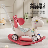 幼貝臣兒童搖搖馬木馬兒童玩具溜溜車三合一寶寶搖搖車元旦節(jié)新年禮物
