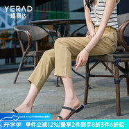 婭麗達(dá)（YERAD）休閑直筒褲女2024夏季新款西褲小個(gè)子女褲黑色開叉西裝褲 駝色(C0) 28碼(2尺1)