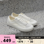 VANS范斯官方 Style 136 VR3 SF側(cè)邊條紋男鞋女鞋白色板鞋低幫 白色 41