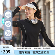艾萊依時尚短袖女夏季戶外運動涼感透氣可拆卸袖套速干T恤衫 星空黑XL