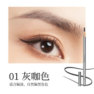 ZFC砍刀眉筆一字眉微雕自然塑形顯色不易暈染脫色刀削式化妝鉛筆 01灰咖新款