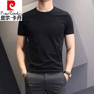 皮爾卡丹（pierre cardin）繡花冰絲短袖t恤男士冰感夏季潮流修身圓領(lǐng)薄款針織半袖男裝體恤 888(黑色) 2XL 135-150斤左右