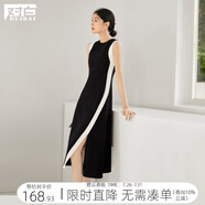 對白法式黑色背心裙連衣裙女夏季2025新款高級感開叉顯瘦無袖裙子 黑色 M