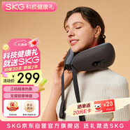skg頸椎按摩器N1-2尊貴款 肩頸部護頸脖子熱敷支撐便攜U型枕午休枕睡眠神器送男女友便攜出游生日禮物