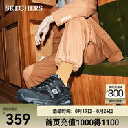 斯凱奇（Skechers）男士老爹鞋復古潮流百搭運動(dòng)鞋厚底舒適減震耐磨休閑運動(dòng)鞋 51241-全黑色/BBK 39.5