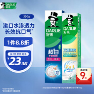 好來(原黑人)超白礦物鹽牙膏雙重薄荷漱口水2合1牙膏套裝2支350g