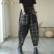 夏典素訂女王（SE.PSTP）2025春秋新款老爹哈倫褲時(shí)尚個(gè)性印花牛仔褲女寬松大碼顯瘦百搭 黑色8619格子多款 2XL 建議130-140斤