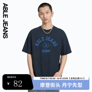 ABLE JEANS男短袖男t恤夏季復古字體百搭logo印花街頭短袖男t恤 星際藍【預計8月22日發(fā)貨】 M