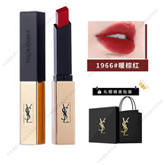 OPIUM YVES SAINT LAURENT圣羅蘭口紅 小金條口紅1966/21小黑條唇膏禮盒禮物送女友 小金條1966# 暖棕紅