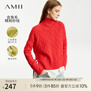 AMII2024冬極簡(jiǎn)高領(lǐng)麻花毛衣女寬松精梳毛織套頭前短后長(zhǎng)上裝 正紅 160/84A/M
