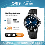 豪利時(shí)（ORIS）【官方旗艦】AQUIS DATE潛水系列綠水鬼瑞表機(jī)械表男士手表腕表 73377664135RS-藍(lán)盤(pán)膠帶 41.5mm
