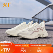 361°運動(dòng)鞋女秋冬季防潑水通勤休閑厚底回彈健身跑步鞋子682232233-1