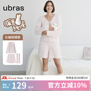 ubras【虞書欣同款】兔絨絨開襟家居服套裝厚款女加絨睡衣冬季女 【長袖短褲套裝】粉晨色 S
