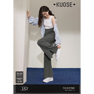 闊色（kuose）灰色山本褲休閑褲子女新款春秋西裝長褲高腰直筒闊腿褲夏 灰色2.0 L