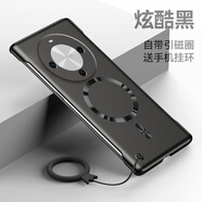 ZWNPC華為暢享70X手機殼新款暢享70超薄金屬漆70Pro半包無(wú)邊框BRE一AL80防摔硬殼CTR一AL20磁吸保護套簡(jiǎn) 炫酷黑-【帶磁吸圈送黑色掛環(huán)】 華為 暢享70X