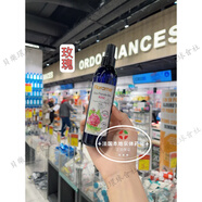 現(xiàn)貨 法國(guó)芙雅木有機(jī)花水純露爽膚水200ml玫瑰蠟菊天竺葵 1ml 玫瑰200ml