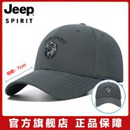 Jeep吉普帽子男棒球帽四季街頭鷹標(biāo)防曬遮陽(yáng)鴨舌帽時(shí)尚嘻哈戶外太陽(yáng)帽 灰色 均碼 (56-61)大小可以調(diào)節(jié)