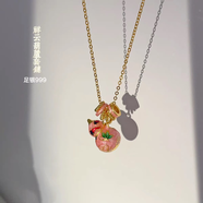 國潮足銀999琺瑯彩祥云葫蘆純銀吊墜套鏈民族風(fēng)百搭送女友禮物 葫蘆銀吊墜套鏈 45+5cm銀鏈
