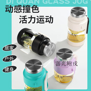 富光夏季玻璃杯大容量耐熱便攜桶泡茶杯戶外塑玻杯1000-2000毫升 黑色 1500ml