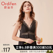 歐迪芬睡衣家居服薄款V領蕾絲花卉女士睡裙鏤空拼接款短裙睡衣 XH0101