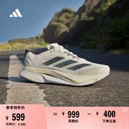 adidas ADIZERO BOSTON 12超輕馬拉松玻纖柱專業(yè)競(jìng)訓(xùn)跑鞋阿迪達(dá)斯   白色/黑色   40