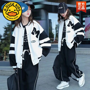 G.DUCKKIDS女童秋裝套裝兒童新款洋氣12秋冬中大童女裝初中生運動服15歲 白色外套+褲子兩件套 160 cm