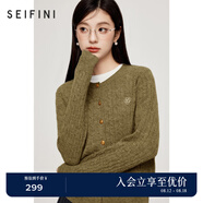 詩凡黎（'SEIFINI）詩凡黎老錢風(fēng)絞花澳洲美麗諾全羊毛套頭針織打底衫25春毛衣開衫女 橄欖綠 開衫 M