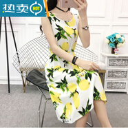 山頭林村小個(gè)子棉綢連衣裙棉綢碎花連衣裙女印花睡裙外穿年輕媽媽大碼吊帶 1號 M （建議75-91斤左右）