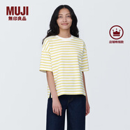 無(wú)印良品（MUJI）女式 條紋 圓領(lǐng)短袖T恤 上衣打底衫女款內(nèi)搭女裝女士 煙熏黃色條紋 XL (165/92A)