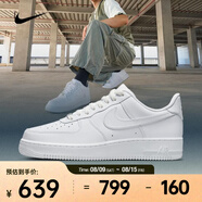 耐克（NIKE）Air Force 1 07男鞋空軍一號(hào)板鞋經(jīng)典復(fù)古耐磨Air運(yùn)動(dòng)休閑鞋 CW2288-111 40