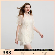 三彩2025夏季新款歐根紗繡花套裝新中式襯衫兩件套女 奶白 XL 170/92A